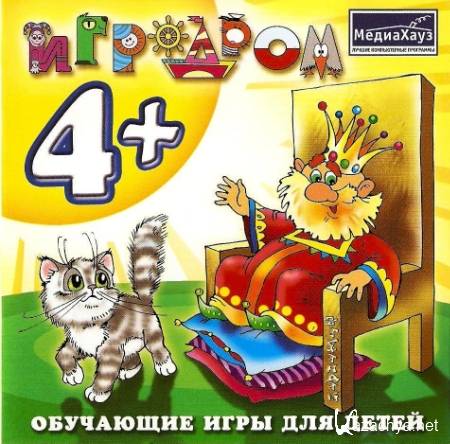  4+ (2009/RUS/PC)