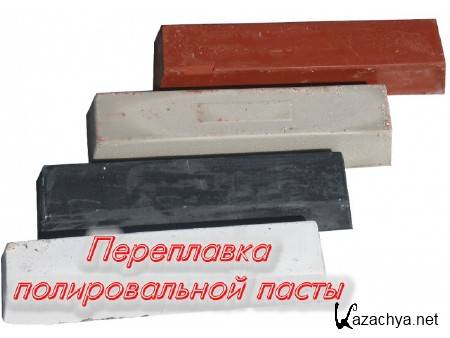 ���������� ������������� ����� (2014)