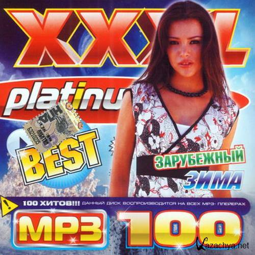  Best platinum  (2014) 