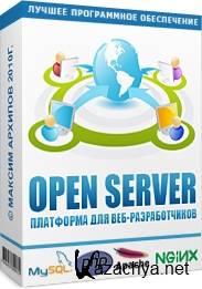Open Server 5.2.2