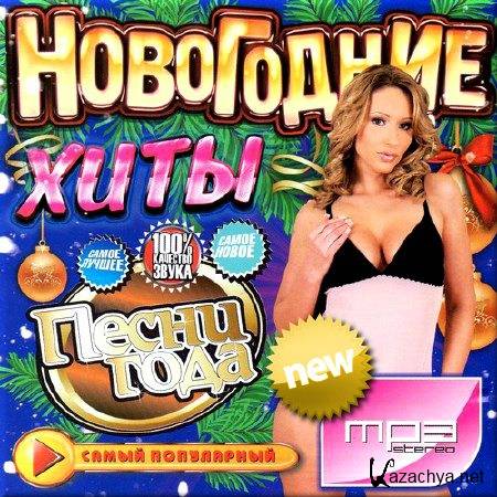 VA -  .  .  50/50 (2014)