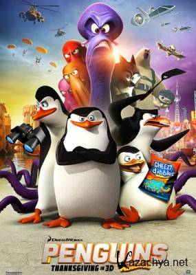   / Penguins of Madagascar (2014)