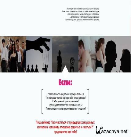 ��� ���������� �� ���������� ����������� ��������� (2014)