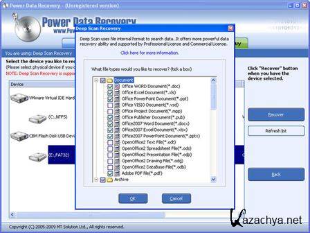Power Data Recovery 4.1.2 (2014) PC