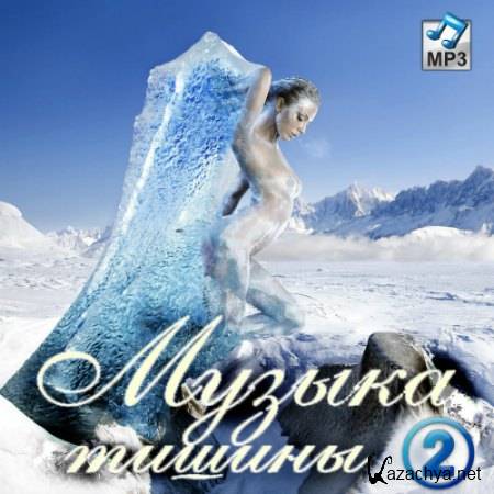 ˸�. ������ ������ Vol.2 (2014)