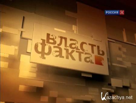  .    (24.12.2014) SATRip