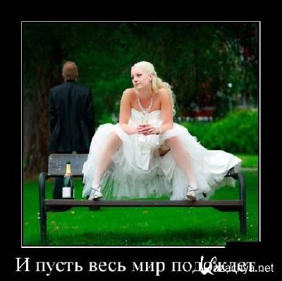 �������� ������������� � 856