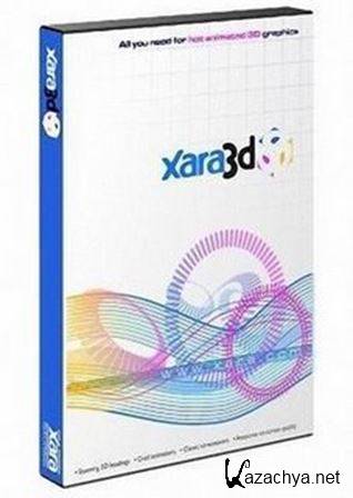 Xara 3D version 6.0 (2014) PC