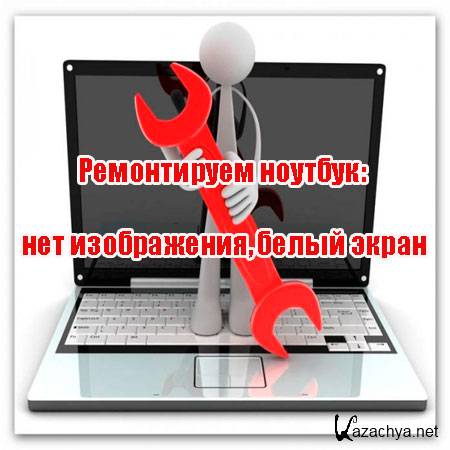  :  ,   (2014) WebRip