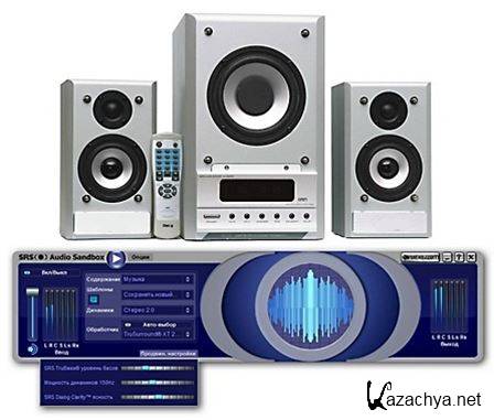 SRS Audio Sandbox 1.10.2.0 (2014) PC