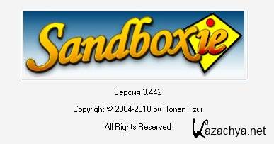 Sandboxie 3.442 Final / 3.45.07 Beta (2014) PC