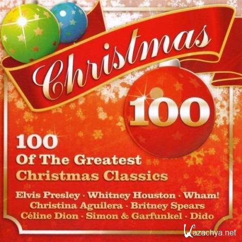 Various Artists - Christmas 100 5 - CD - Set