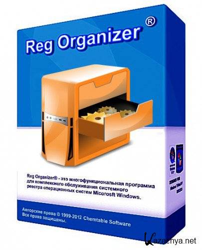 Reg Organizer 7.0 Beta 1 (Multi/Rus)