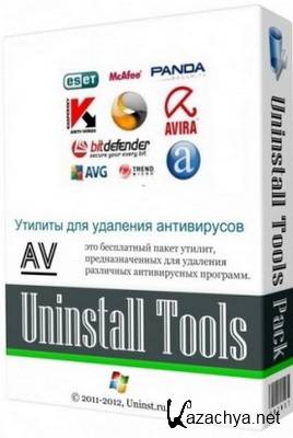 AV Uninstall Tools Pack 2014.12 [Ru/En]