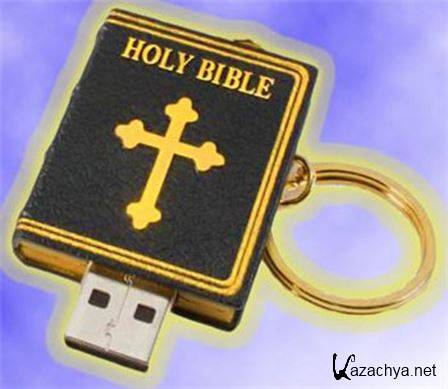 BibleQuote 5 Bibliologia Edition /   (2014) PC