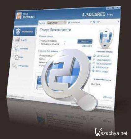 A-Squared Free 4.5.0.25 (2014) PC