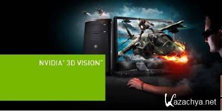     3D / 3D Vision Video Player v1.5.5a (2014) PC