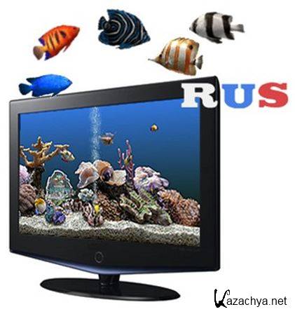 Marine Aquarium Screensaver v.3.5.9 (2014) PC