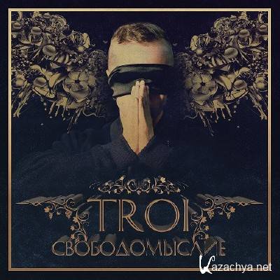 TROI -  LP (2014)