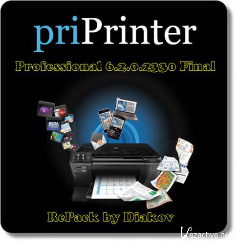 priPrinter Professional 6.2.0.2330 Final RePack by Diakov