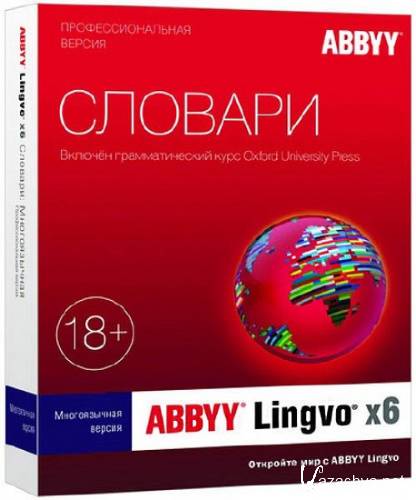 ABBYY Lingvo X6 Pro 16.1.3.70 (2014/ML/RUS)