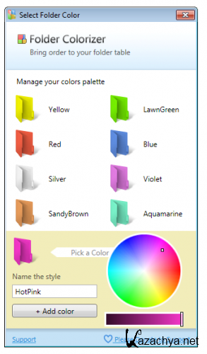  Folder Colorizer 1.3.3 -    