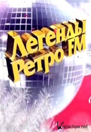 Легенды Ретро FM (01.01.2015) SATRip Легенды Ретро FM (01.01.2015) SATRip