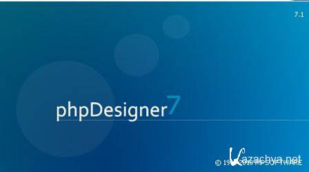 PHP Designer 7.1 (2014) PC