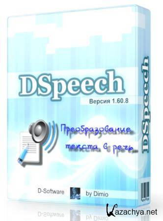 DSpeech 1.60.8