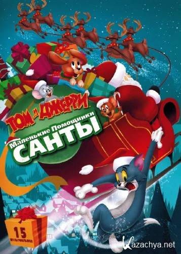   :    / Tom and Jerry: Santa's Little Helpers (2014) DVDRip