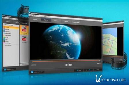 �������� ������ 2.0 (Ru) Repack by kaktusTV