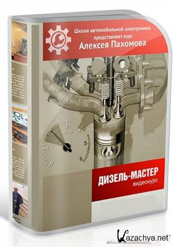 ������-������ (2014) ��������� [2014, DVDRip, RUS]