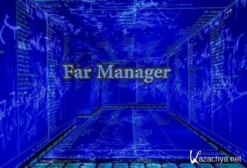 Far Manager 3.0.4232 + Portable