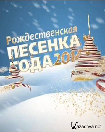    (1-) (05.01.2015) SATRip