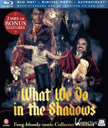   / What We Do In The Shadows (2014) HDRip/BDRip 720p