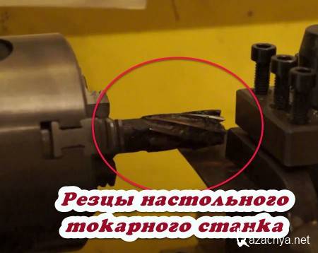 ����� ����������� ��������� ������ (2014) 