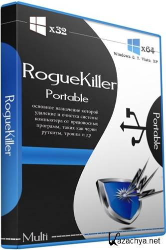 RogueKiller 10.1.2.0 (x86/x64) Portable