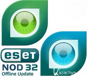  ESET NOD32 | ESET Endpoint Offline Update 10978 ( 07.01.15)