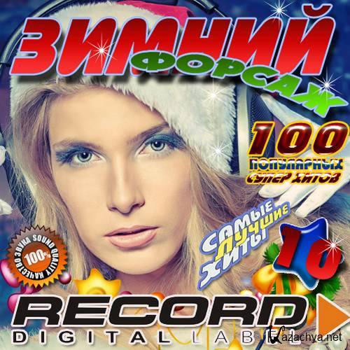    Record 10 (2014) 