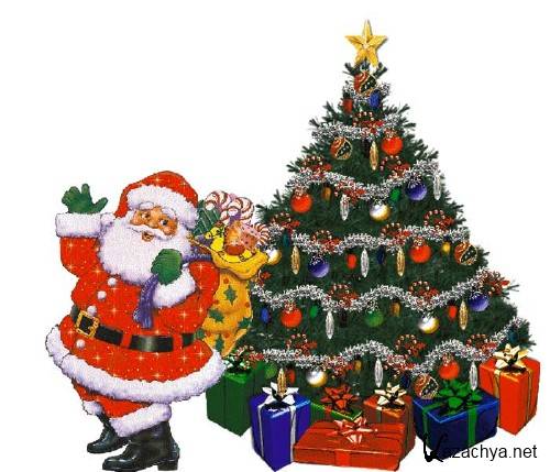    - Animated Christmas Trees