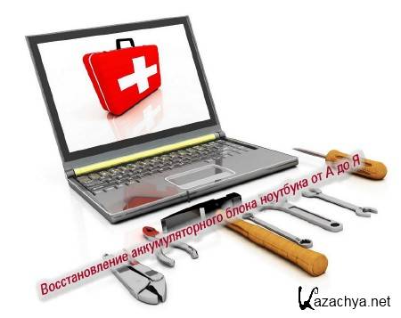 �������������� ��������������� ����� �������� �� � �� � (2014)