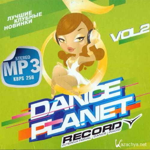 Radio Record. Dance planet 2 (2014) 