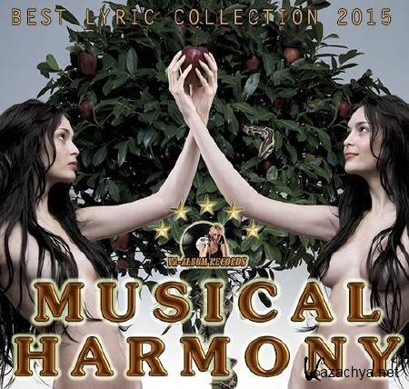 Musical Harmony Collection (2015)