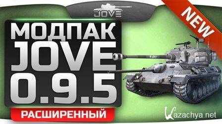   / World of Tanks [v.0.9.5] (2014) PC |   Jove