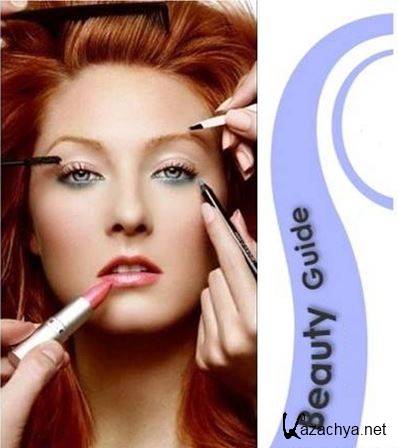 Beauty Guide v1.4 (2014) PC | Portable