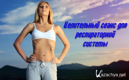 ����������� ����� ��� ������������� ������� (2014)