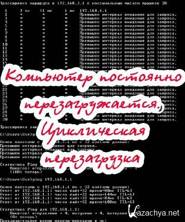 ��������� ��������� ���������������. ����������� ������������ (2014)