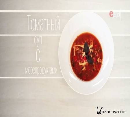 �������� ��� � �������������� (2014) IPTVRip