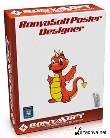 RonyaSoft Poster Designer 2.01.30 (Rus) PC
