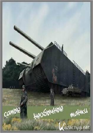      (3   3) (2014) HDTVRip